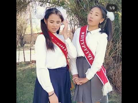 Видео: Орток 2004