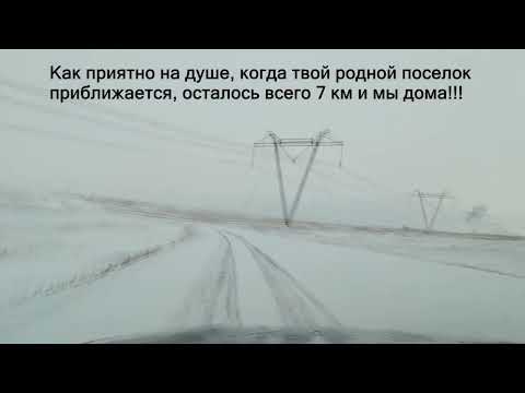 Видео: Я плыл домой устав от долгих странствий...