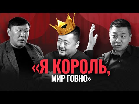 Видео: Почему тебя не ценят? Как обрести уверенность? Комплекс маленького человека |Игорь Ким, психология
