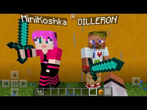 Видео: ДИЛЛЕРОН И МИНИКОШКА ОБМАНУЛИ (Анти-Грифер Шоу MINECRAFT PE) троллинг НА СЕРВЕРЕ в майнкрафте ПЕ