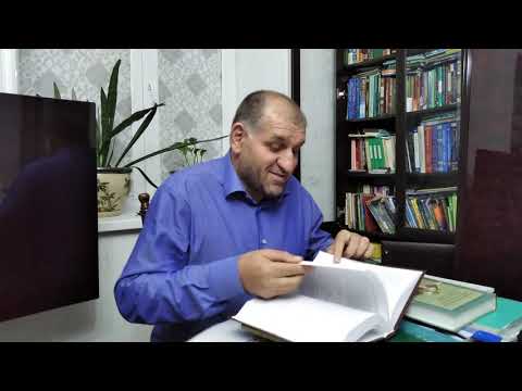 Видео: цунтинский район Цези Цунта