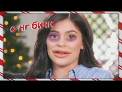 Видео: новый год самой обычной семьи