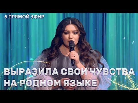 Видео: Анастасия Малашкевич — Рэха жураўлiнае | ФАКТОР.BY | 3 сезон | 6 прямой эфир