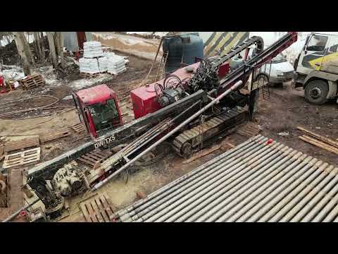 Видео: Прокладка 3х225 трубы на 900 м под рекой. DDW 160/50 в действии!