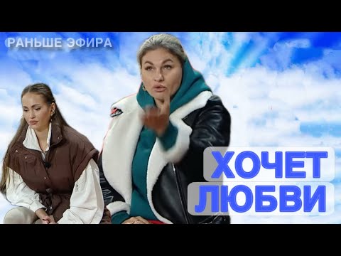 Видео: Дом 2 новости 27 октября 2025.