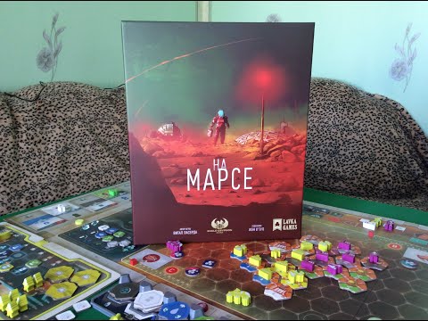 Видео: На Марсе 1/2 часть - играем в настольную игру. On Mars board game.