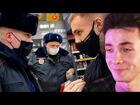 Видео: ХЕСУС СМОТРИТ ПРОСРОЧКУ В МАГНИТЕ ! | Полная Версия
