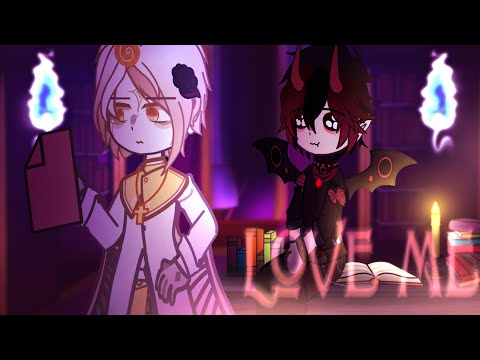 Видео: Love me |GCMV| ^Сат × Эль^