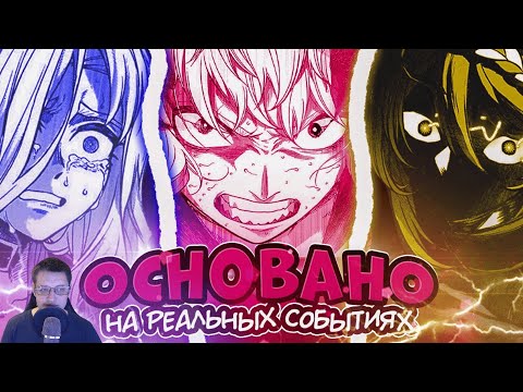 Видео: ДЕВУШКИ-ПОНИ — ДЕПРЕCСИЯ, БОЛЬ И ОТЧАЯНИЕ | Реакция ​