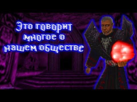 Видео: Кратко про Gothic (Часть 5)