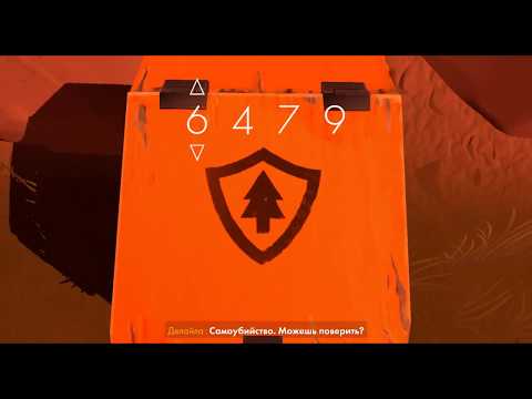 Видео: firewatch прохождение  №2