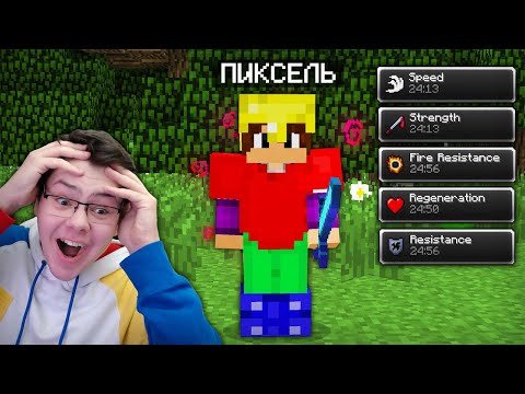 Видео: 😨 Лаки Варс Но САМАЯ СИЛЬНАЯ БРОНЯ В ИГРЕ