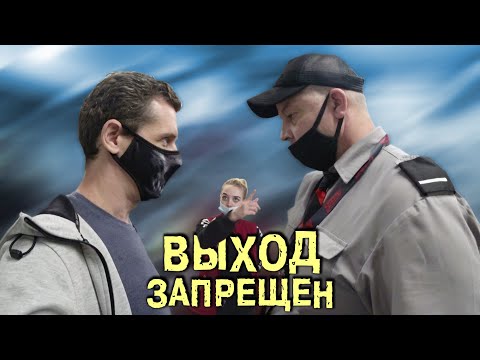 Видео: Ментам подкинули просрочку. Говнобилла. Часть 1