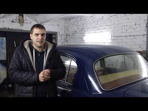 Видео: Путь оформления V8 от грузовика (ЗМЗ 511) в Волгу ГАЗ 21 без НАМИ. Окончание истории, запись в ПТС.