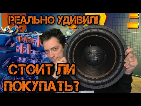 Видео: Raven 15 V.2 - обзор, функционал,замер и рекомендации