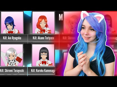 Видео: РАЗОГНАЛА СТУДСОВЕТ! 🙃 Yandere Simulator