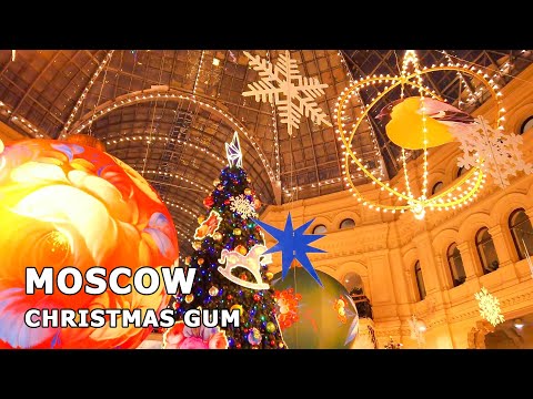Видео: ⁴ᴷ⁶⁰ Прогулка по Москве: Новогодняя Прогулка 🎄 ГУМ - Главный Универсальный Магазин