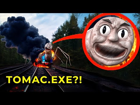 Видео: ТОМА ВЫШЕЛ ИЗ-ПОД КОНТРОЛЯ