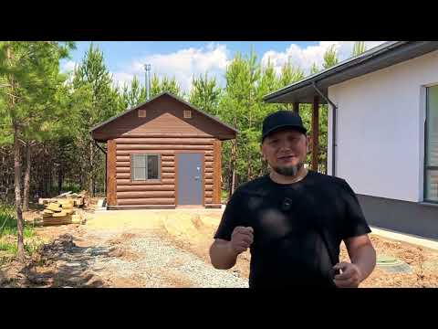 Видео: НАШУМЕВШАЯ Баня 5х4 # Наш ЛЮБИМЫЙ Проект Бани - Планировка Просто СУПЕР!!!