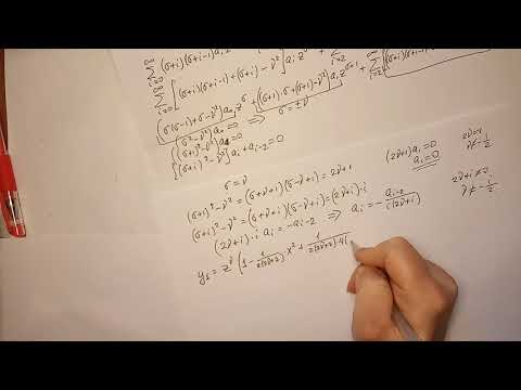 Видео: Уравнение Бесселя 2