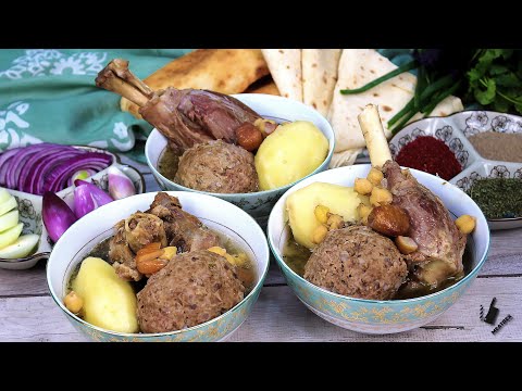 Видео: КЮФТА БОЗБАШ - Самый Вкусный - ТАКОЙ ВЫ ЕЩЕ НЕ ЕЛИ!