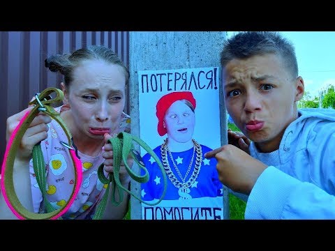 Видео: ПОТЕРЯЛИ МАЛЯВКУ!!!