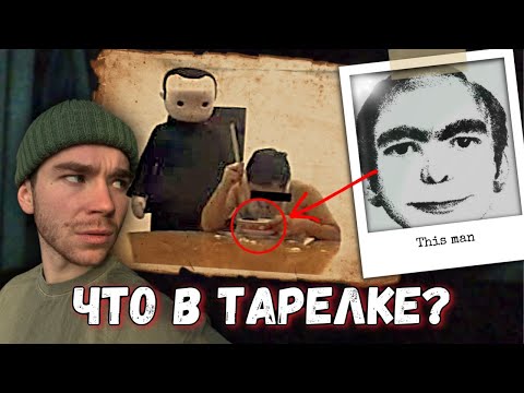 Видео: Вы видели ЕГО во СНАХ? | Теория Чейз Ноу Фейс | Darknet
