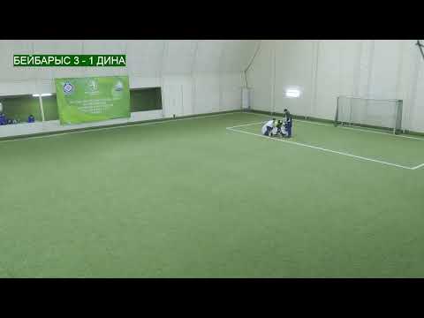 Видео: Pro Football Cup /  БЕЙБРЫС - ДИНА