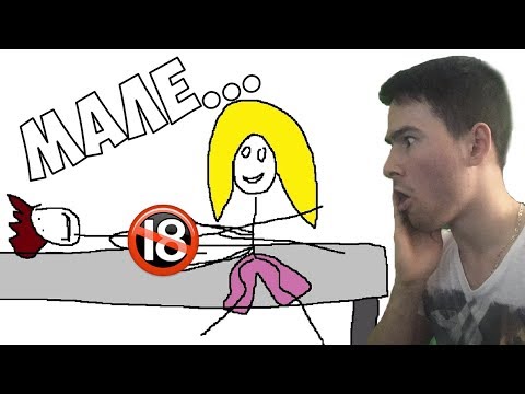 Видео: Какво ли нарисувах...