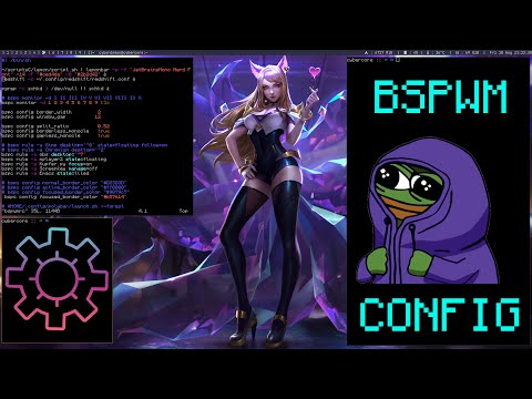 Видео: BSPWM настраиваем простейший конфиг! BSPWM simple config!