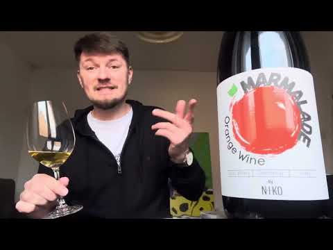Видео: Квази-оранжевое вино