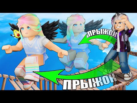 Видео: ОББИ, НО МЫ КОНТРОЛИРУЕМ ДРУГ ДРУГА!