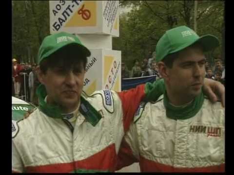 Видео: ралли "Сестрорецк 2000"