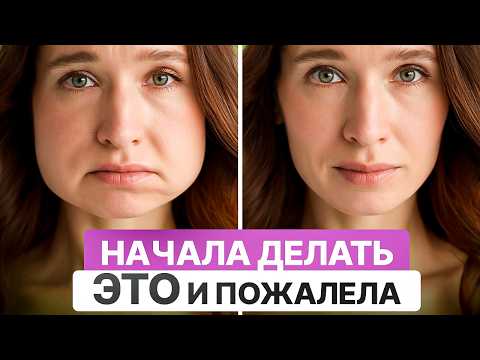 Видео: Лицо худеет, щеки уходят, а скулы теперь, как у модели | РЕЗУЛЬТАТ уже через 7 ДНЕЙ