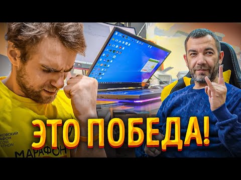 Видео: Он оживил ноутбук за 100.000 рублей после ПИВА! 🔥😍