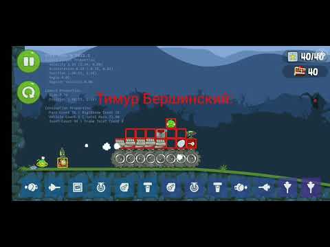 Видео: Это видео для 😈😈😡😡😡😠🤬✊👊 https://youtube.com/@fanatjugi2014?si=5iKlZuTIgz4GZ88w