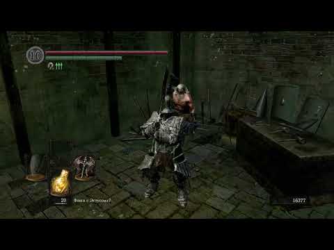 Видео: Гайд Dark Souls для новичков ЧАСТЬ 2 (оружие)