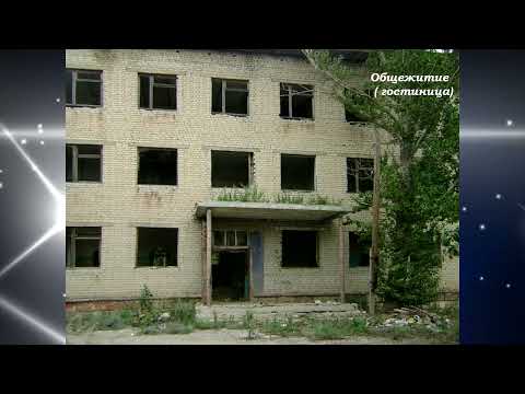 Видео: посёлок Сланцевый Рудник. Озинский район. Саратовская область. прошло 30 лет  . #574