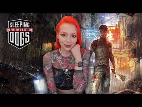Видео: Sleeping Dogs прохождение на русском #1 Китайский ГТА
