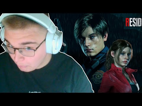 Видео: НОЧНОЙ СТРИМА ПО Resident Evil 2