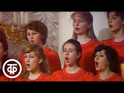 Видео: Песня Яна Френкеля "Калина красная". Творческий вечер композитора (1982)
