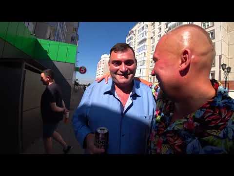 Видео: Вова и Цыган / Саша Палатка / Коттедж