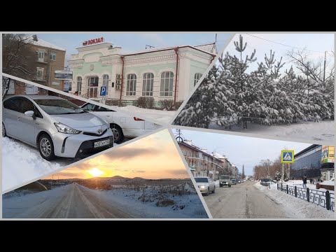 Видео: г.Спасск-Дальний, началась зима, прокатимся по городу и его окрестностям.