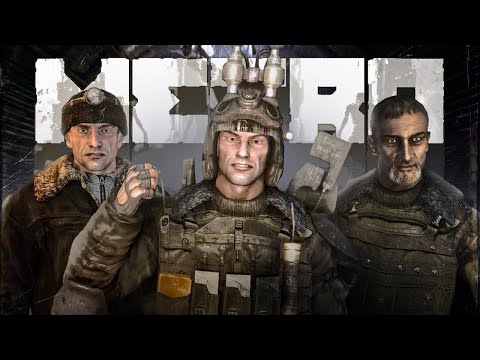 Видео: METRO 2033 - ИДЕАЛЬНОЕ НЕСОВЕРШЕНСТВО! | БОЛЬШОЙ ОБЗОР