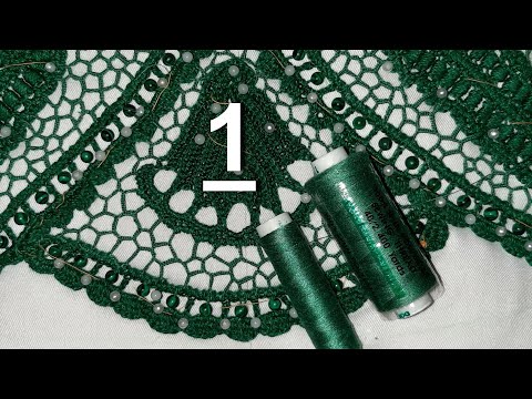 Видео: Супер тонкая шитая сеточка. Урок 21. Блуза "Малахитовая бабочка". Crochet. Irish lace.