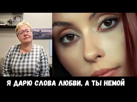 Видео: РЕАКЦИЯ МАМЫ НА [Дора - Зависима] КЛИП