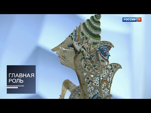 Видео: Главная роль. Виктор Платонов. Эфир 31.10.2018