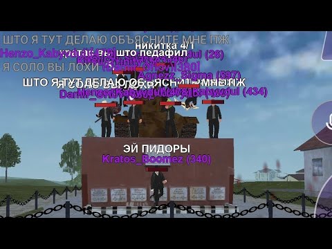 Видео: КАПТЫ НА МАТРЕШКА РП