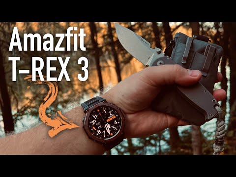 Видео: ОБЗОР НОВЫХ ЗАЩИЩЕННЫХ ЧАСОВ Amazfit T-REX 3