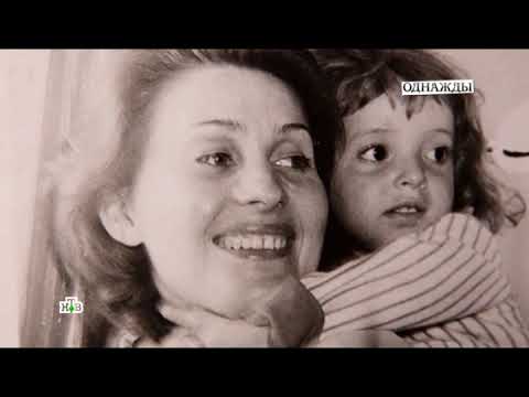 Видео: Лидия Николаевна Козлова-Танич в программе "Однажды"